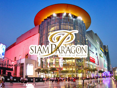 Siam / Pratunam